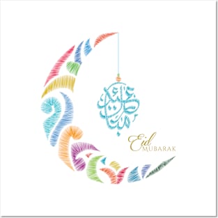 Eid Alfitr Mubarak Calligraphy Moon Arabic Posters and Art